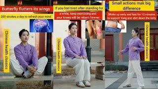 Simple and Easy Taichi Exercises Wudang Zidong