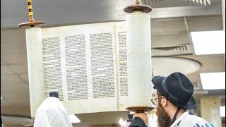 Some Laws of Hagbah (Lifting Up the Torah)