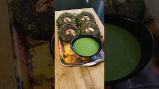 Hara Bhara Kabab | veg kabab  #food #shorts #recipe #subscribe