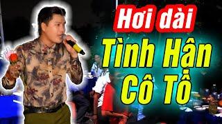 Trích đoạn Tình Hận Cô Tô - Ns Dương Hoàng Linh | Dương Hoàng Linh Official