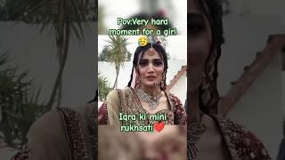 iqra kanwal ki mini rukhsati#youtube#youtubeshorts #ytshorts#shorts#short #sistrology#iqreeb#iqra