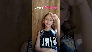 ulyana 🩷
