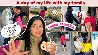 4 साल बाद ये Dish बनायीं | A day of my life with my family | family vlog