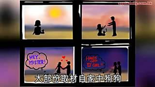 一舉手值千萬　 Jenny 至愛龍珠卡