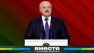 Путь Александра Лукашенко: 30 лет в должности президента Беларуси