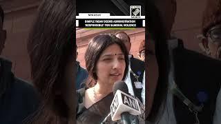 SP MP Dimple Yadav deems administration ‘responsible’ for Sambhal violence over mosque survey