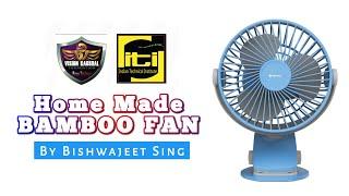 Homemade Fan || Innovation of ITI Biswanath || Electrical