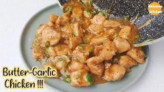 Butter Garlic Chicken Recipe | Easy & Flavorful Recipe!  Nolwenn Kitchen