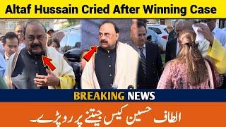 Altaf Hussain emotional after winning case at UK Court of Appeal