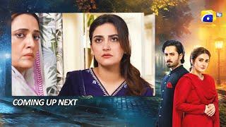 Jaan Nisar Episode 55 Upcoming Teaser - 21st September 2024 - Har Pal Geo