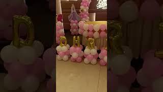 Birthday party Balloon decorations#ideas #happybirthday #elegant