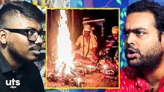 শ্মশানে কি তন্ত্রের সাধনা ভাল হয়? | Black Magic | UTS Clips | Bengali Podcast