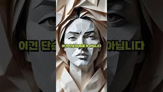 중년 #자기이해 #감정조절 #감정인식