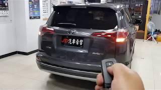 JD汽車音響 實車安裝【TOYOTA RAV4】JHY 車電門 電動尾門 實拍~