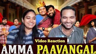 Amma Pavangal| Parithabangal Video Reaction | Gopi, Sudhakar |  Tamil Couple Reaction