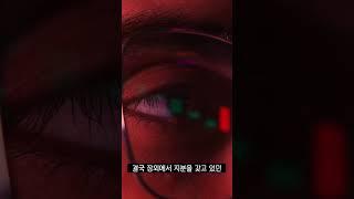한국 신규 상장 종목들의 현실 #신규상장 #주식
