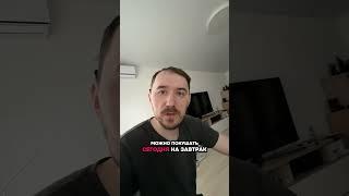 Что на завтрак? #блог #блогер #будни #юмор #завтрак