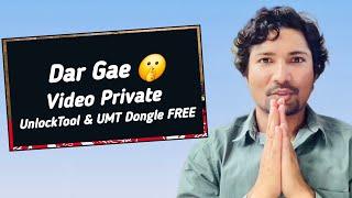 Ajay Bhai Dar Gae | Video Private UnlockTool & UMT Dongle FREE MaiThil Boy