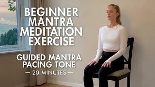 Beginner Mantra Meditation | Free Alternative | Guided Mantra Tone with Tranquil Ambience