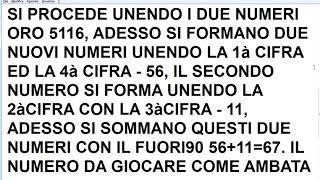 METODO AMBATA AL 10 E LOTTO 5 MINUTI DA INCROCI