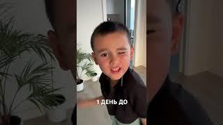 4 тренировка по шахматам