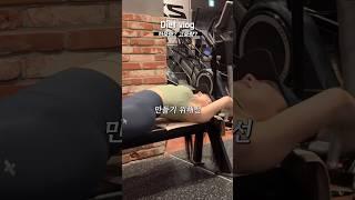저중량 고반복? 고중량 저반복?
