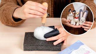 Needle Felting Beginner Tutorial