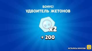 що випало це капець