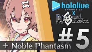 Inugami Korone's Noble Phantasm || 戌神ころね 宝具 (Fate/Grand Order)