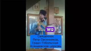 Проповедь в Неделю 4-ю по Пятидесятнице. Казанская икона Пресвятой Богородицы. Иерей Петр Овсянников