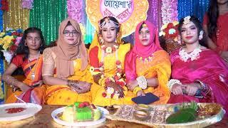 Haldi ful | Wedding video | My wedding video | Marriage video | Haldi night | RKN production |