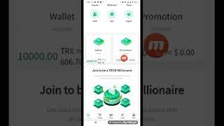 2022 TRON trxusdt, virtual currency, encrypted wallet, online earning and part-time platform website