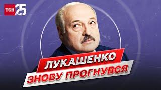  Путін тисне на Лукашенка! Білорусь готова прогнутися!