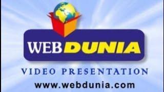 Webdunia Video Presentation | वेबदुनिया वीडियो प्रेजेंटेशन