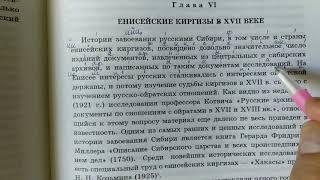 Дагы бир жолу китеп окуунун пайдасы жөнүндө орус тилин үйрөнүүндө 0700 04 67 10 ватсап