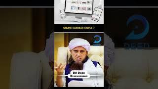 Online karobar krna by #tariqmasood #masail #bayan #online #karobari #ytshorts #reels #feedshorts