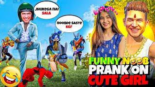 Best Funny NooB Shayri Prank on Worldchat Random Mumbai Girl fir has has ke ho gayi pagal