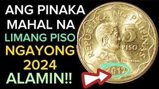 ANG PINAKA MAHAL NA LIMANG PISO NGAYONG 2024 ALAMIN!!