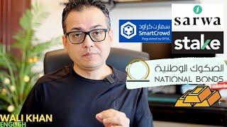 6 Easy Passive Investment Ideas for Dubai (UAE) | WALI KHAN English