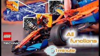 #lego  Technic 42141 McLaren 1 minute all functions