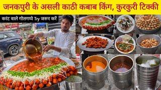 Janakpuri के Kathi Kabab King, Paneer Aloo Tikki, Golgappe & More || Ramveer Chaat EP-01 Delhi