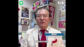 日相访欧美为G7广岛峰会铺路 盟国加强防卫合作联合遏制中国