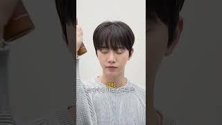 5분 만에 완성하는 초간단 내림 머리 #남자머리