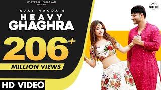 HEAVY GHAGHRA: Ajay Hooda, S Surila | Sakshi |  Haryanvi Songs Haryanavi 2021| Mere Devar Ka Byah