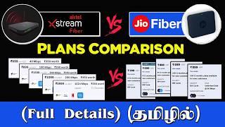  Airtel Xstream Fiber vs Jio Fiber Plans Comparison | Best Internet Plans for Home Tamil 