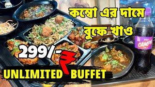 10 ItemsUNLIMITED BUFFET Under ₹299rs | Chepest Buffet In Kolkata | New Restaurant | Wich Craft