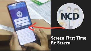 ncd app me rescreening kaise kare || How to rescreen in NCD app || NCD app Login problem
