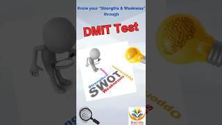 DMIT Test l SWOT Analysis l Brain-Vita                                         #dmit #education