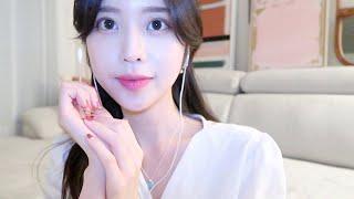 ASMR 온 몸에 힘을 풀고 누워서 들으면 잠이 옵니다 사부작사부작 귀청소