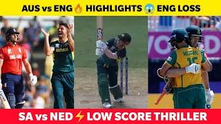 AUS vs ENG Highlights ENG Super 8 Chance in Trouble  NED vs SA Low score Thriller  T20 WORLD CUP